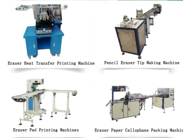 The production process of erasers, eraser packaging machine/eraser wrapping machine/eraser extruder