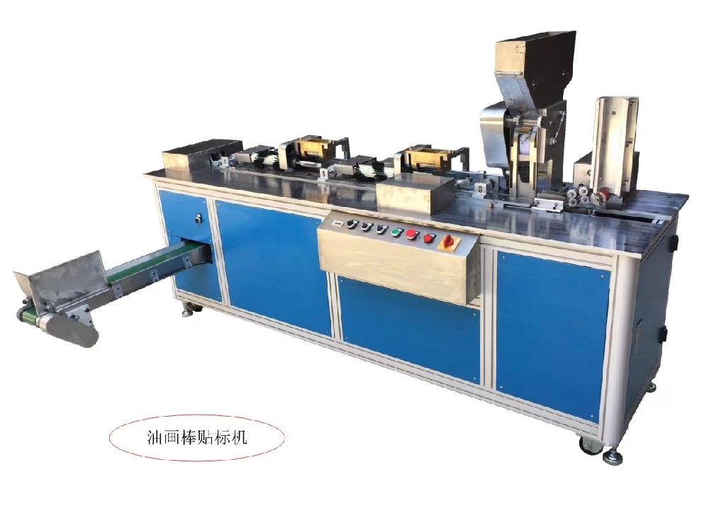 oil pastel labeling machine